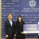 의료법인 사과나무의료재단 이미지