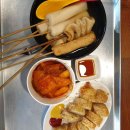 걷고 싶은 중구둘레길(제3코스) 다이닝코드