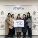 갈매동 행정복지센터 이미지