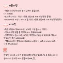 🎂제주 웨딩케이크 주문 &amp; 웨딩촬영 실내스튜디오 예약👰🏻‍♀️📹