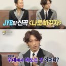 비라이븐