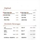 소양탐정 이미지