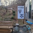 동주카페 이미지