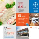 헬리오스모텔 이미지