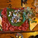 장어독존 이미지