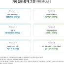 거제장평중학교 이미지