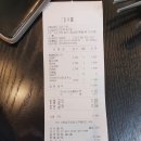 운남로 이미지