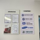 연세마디힘재활의학과의원 이미지