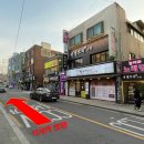 본죽 석계역점 네이버블로그