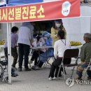 장수진료소 이미지