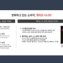 메이트컴퍼니 이미지