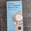 ㈜에이치앤에프비 | 귀여움+시원함 한방에💨 투엘브어클락 × GANADI(가나디) 휴대용 선풍기 후기