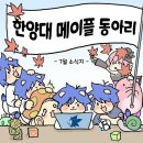 외손녀의 그림 솜씨 이미지