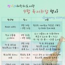 장사래도서관 이미지