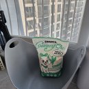 그린카사 | 응고력좋은 카사바고양이모래 컨트리캣 카사그린 카사바 후기