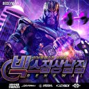 빅스짐 상남점 이미지