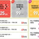 준앤민닥터포유의원 이미지