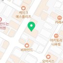 세종어학아카데미학원