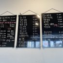 도노떡볶이