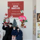 홍익뷰미술학원
