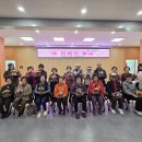 고성군종합사회복지관 이미지