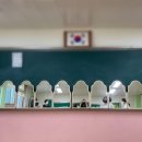 이리신동초등학교 이미지