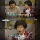 오미연 이미지