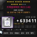 326011 이미지