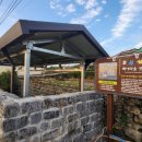 백야마을 이미지