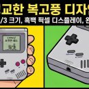 주크박스