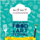 라라푸드 이미지