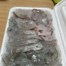 신동수산 - 사천시 어시장길 14-13 | 진영신동횟집 포장 내돈내산 후기(+ 굿뉴스)