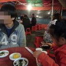 북성로 돼지갈비 네이버블로그