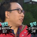 연세구강내과치과의원 이미지