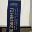 좋은사람들협동조합 이미지