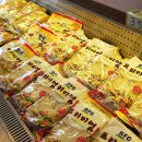 주식회사 거북 이미지