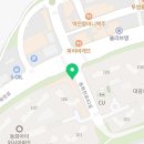 방촌원조잔치국수연경점 이미지