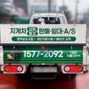 코리아애드컴