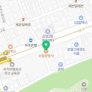 수담계절음식 이미지