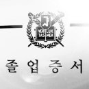 배동환변호사법률사무소 이미지