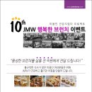 살롱드샵H 이미지