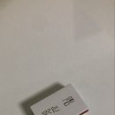 승아산업