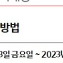 대한제강(주)부산공장 이미지
