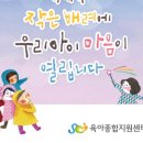상3주민지원센터 네이버블로그