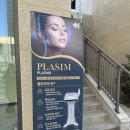 다이아에스테틱 이미지