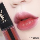 틴트 카카오 검색결과