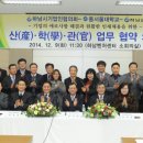 하남기업 이미지