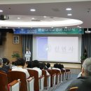 원광대학교병원 이미지