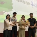 충청남도 천안시누리별장애인복지관 충청매일