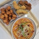 삼첩분식 연안부두점 이미지